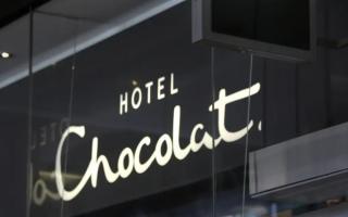 The issue being recalled is the Hotel Chocolat Caramel Milk Batons with a best-before date of July 2023